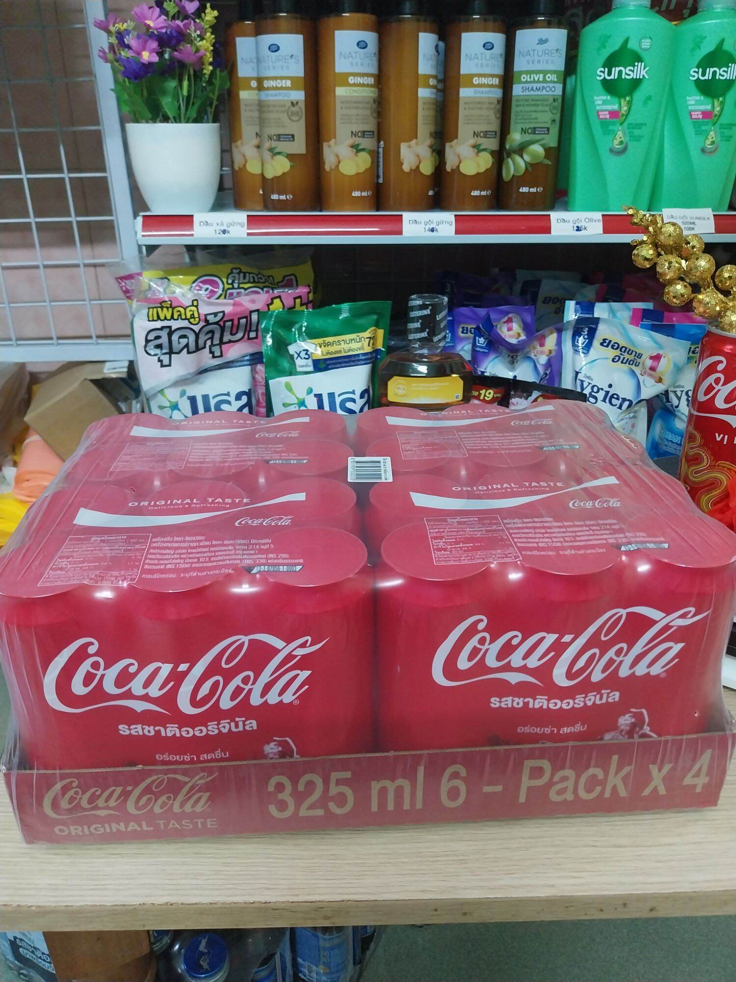 COCA COLA - MIRINDA TRÁI CÂY THÁI LAN 325 ML