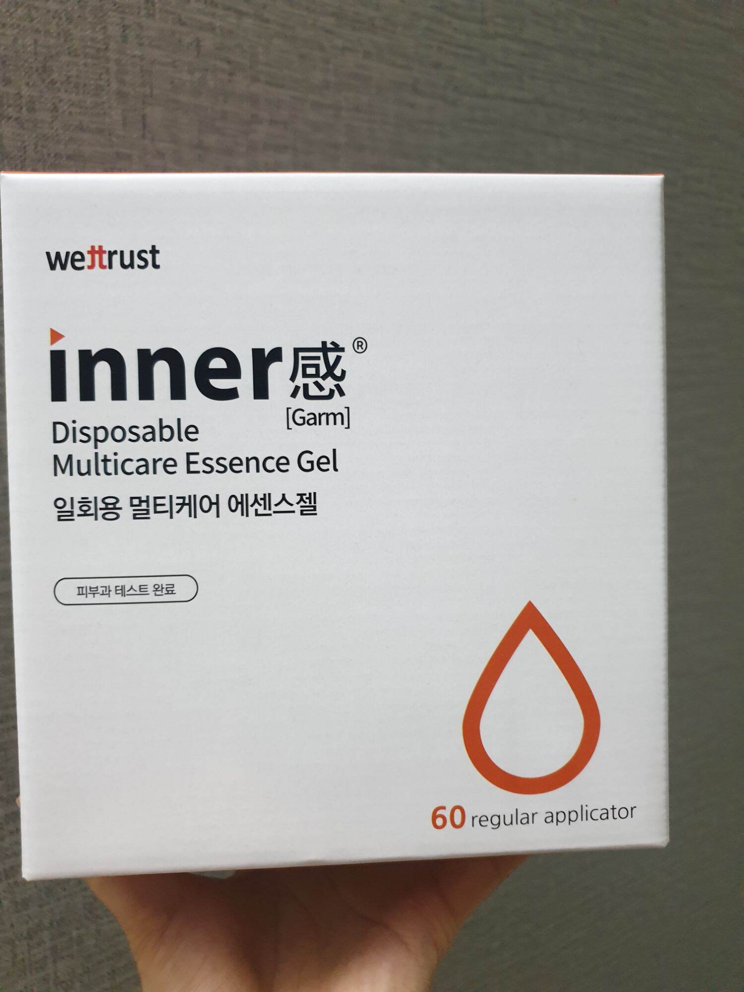 Combo 10 Ống Inner Gel Dung Dịch Vệ Sinh Hàn Quốc
