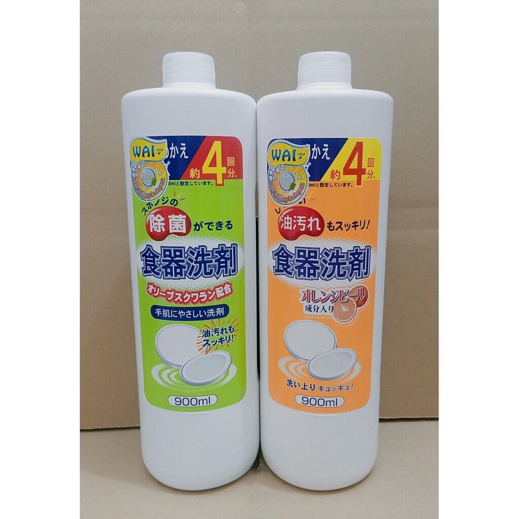 Nước rửa bát Nhật - Nước rửa bát hữu cơ Nhật loại đậm đặc