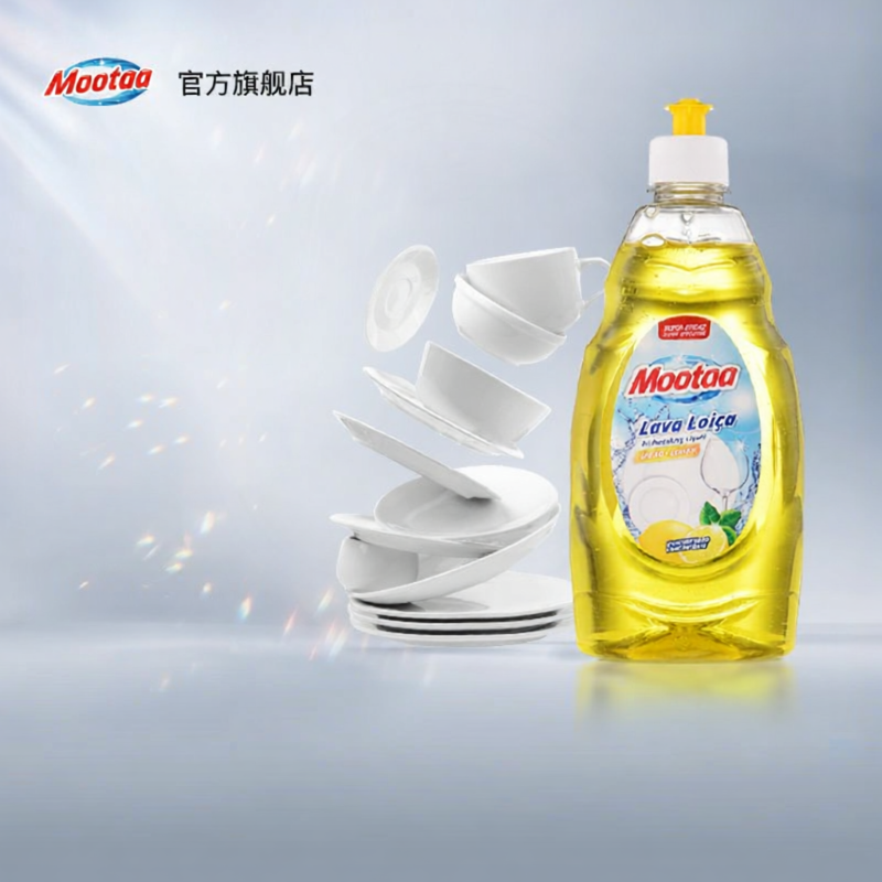 Stain-Removing Non-Irritating Grease-Cutting Antimicrobial Super-Concentrated Lemon Fragrance Dish Soap