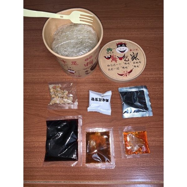 1 THUNG MIẾN TRÙNG KHÁNH 6 HỘP