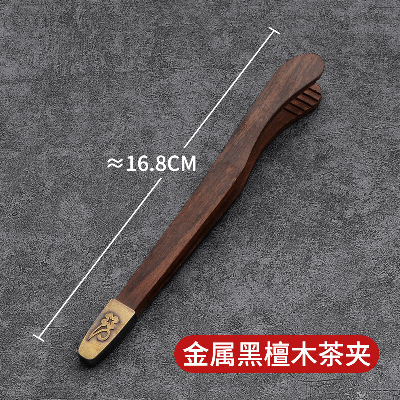 Kẹp gắp trà kẹp gắp trà gỗ đàn hương đen kẹp gắp trà kẹp gắp trà kẹp chén trà kẹp gắp trà dụng cụ lấy trà