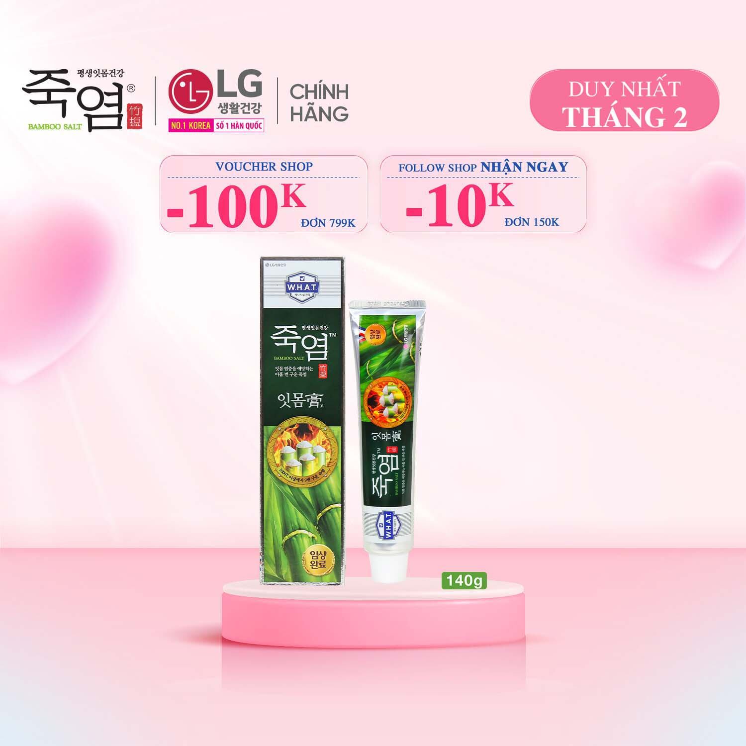 [LG Daily Beauty Official] Kem đánh răng Bamboo Salt Muối Tre Chăm Sóc Nướu 140g
