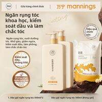 RUYI | Dầu gội gừng ngăn ngừa rụng tóc kiểm soát dầu và dưỡng tóc chắc khỏe 500ml