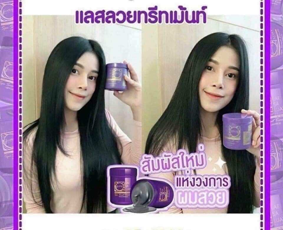 kem ủ tóc Keratin tím thái lan