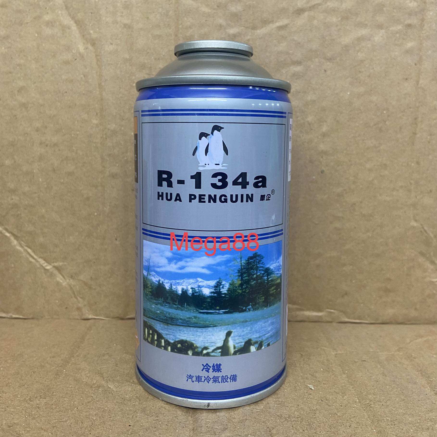 R134 môi chất làm lạnh tủ lạnh tủ đông