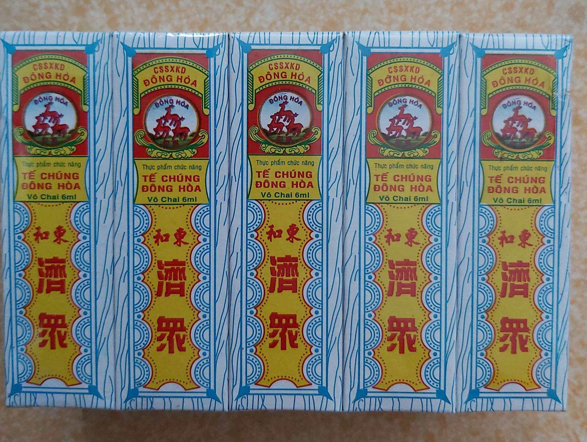 TẾ CHÚNG ĐÔNG HÒA (12 ngọn gió), ( 1 lốc 10 chai)