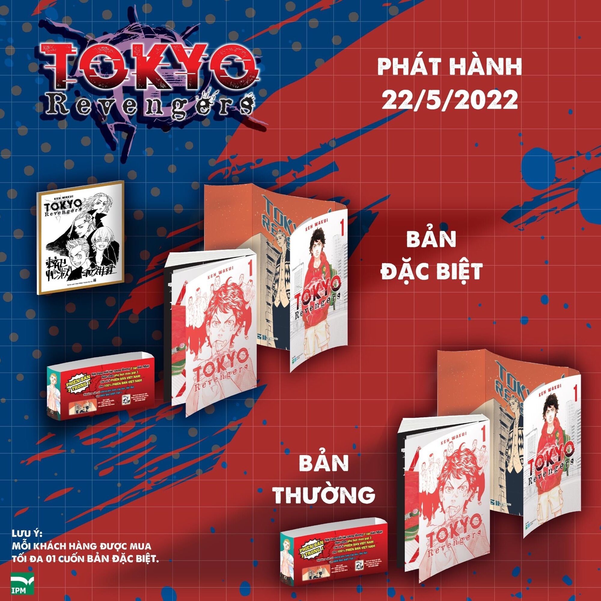 Tokyo Revenger tập 1 bản đặc biệt