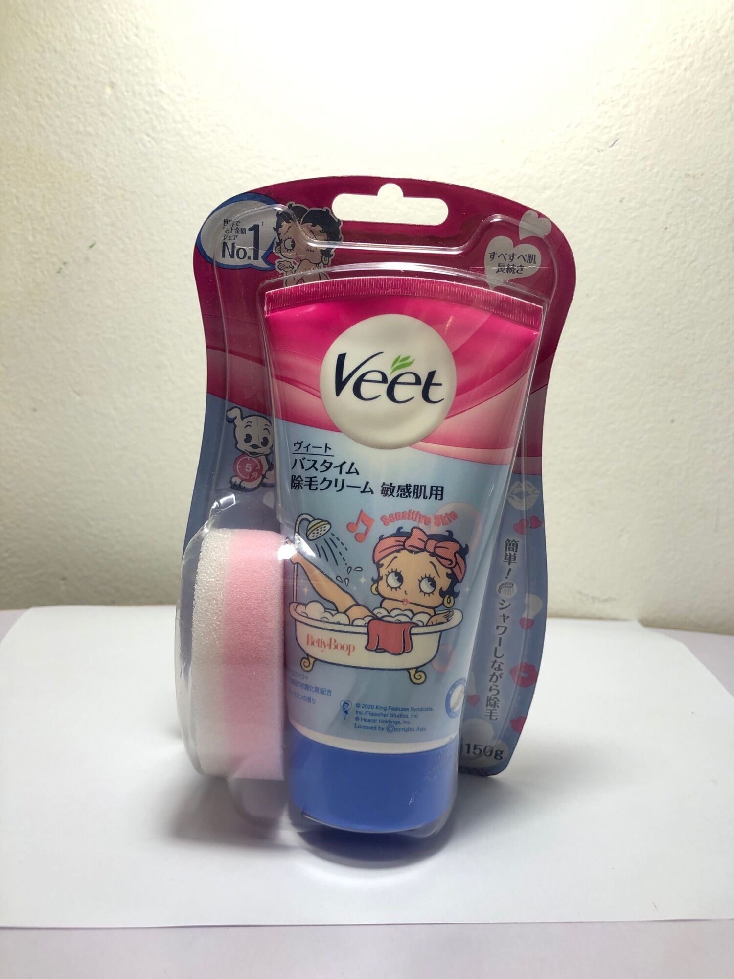 Kem Tẩy Lông Veet Nhật Bản 150G