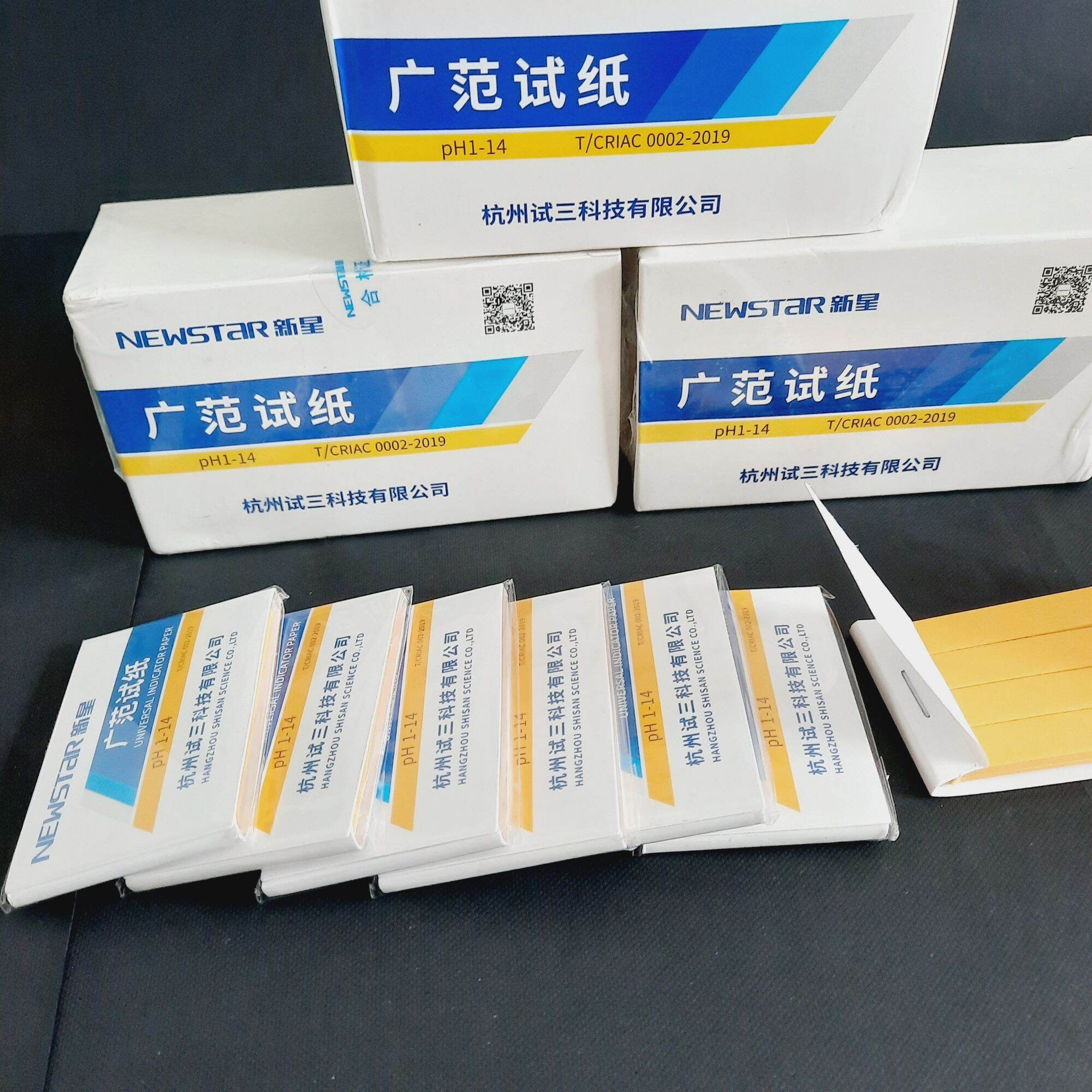 Giấy quỳ tím, giấy đo pH 1-14