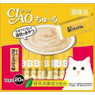 Súp Thưởng Ciao Churu Cho Mèo - Bịch 20 Thanh