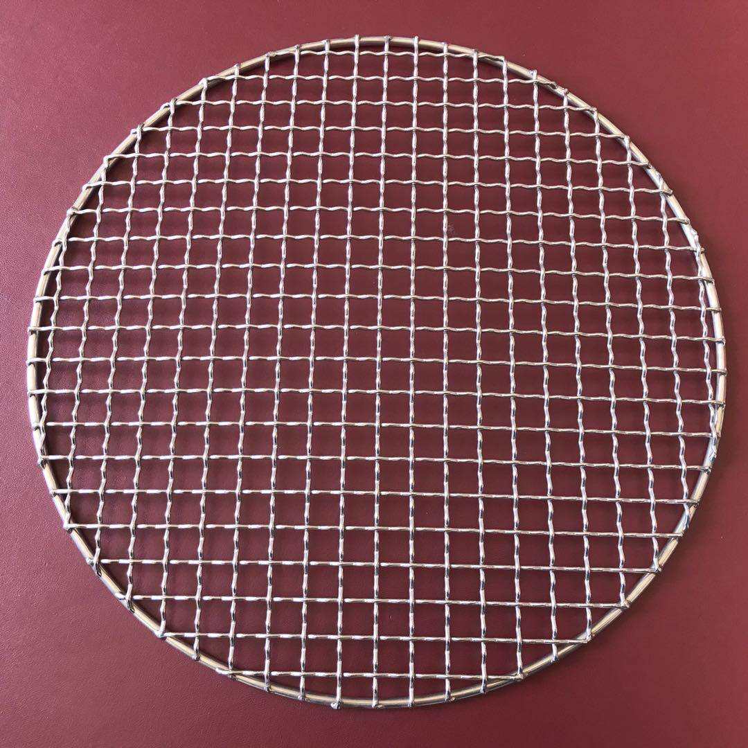 Vỉ nướng vỉ nướng thịt nướng kiểu hàn hình tròn vỉ nướng inox 304 vỉ nướng thịt vỉ hấp chiên thịt hun khói