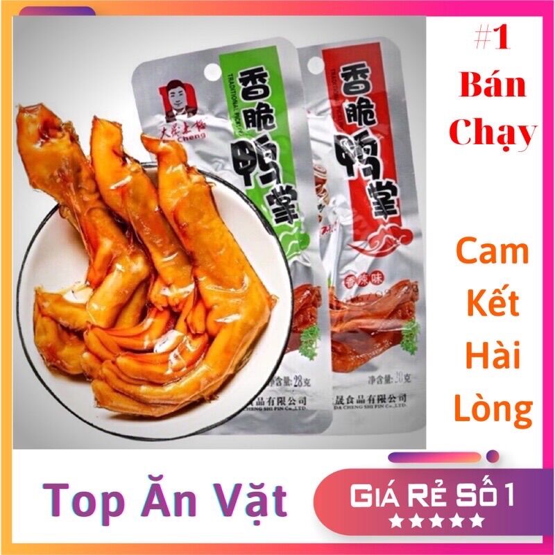 Chân vịt tứ xuyên, chân vịt cay dacheng 31,8g