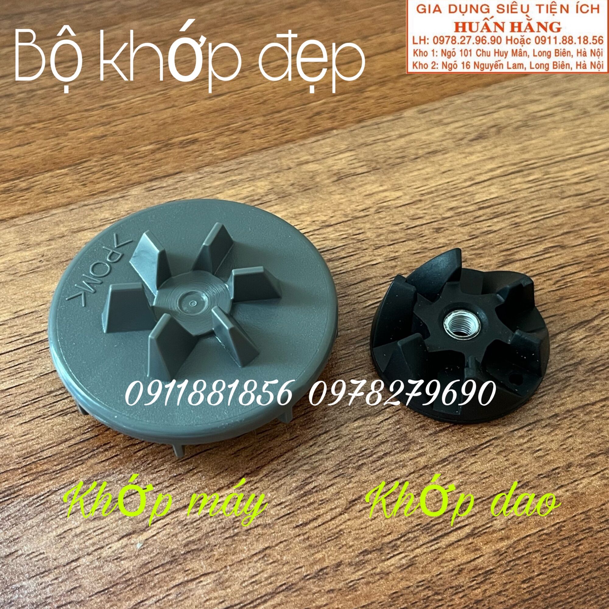Phụ Kiện - Bánh răng máy xay sinh tố Panasonic, Tiger, National, Miyako... lỗ ốc ren 6mm