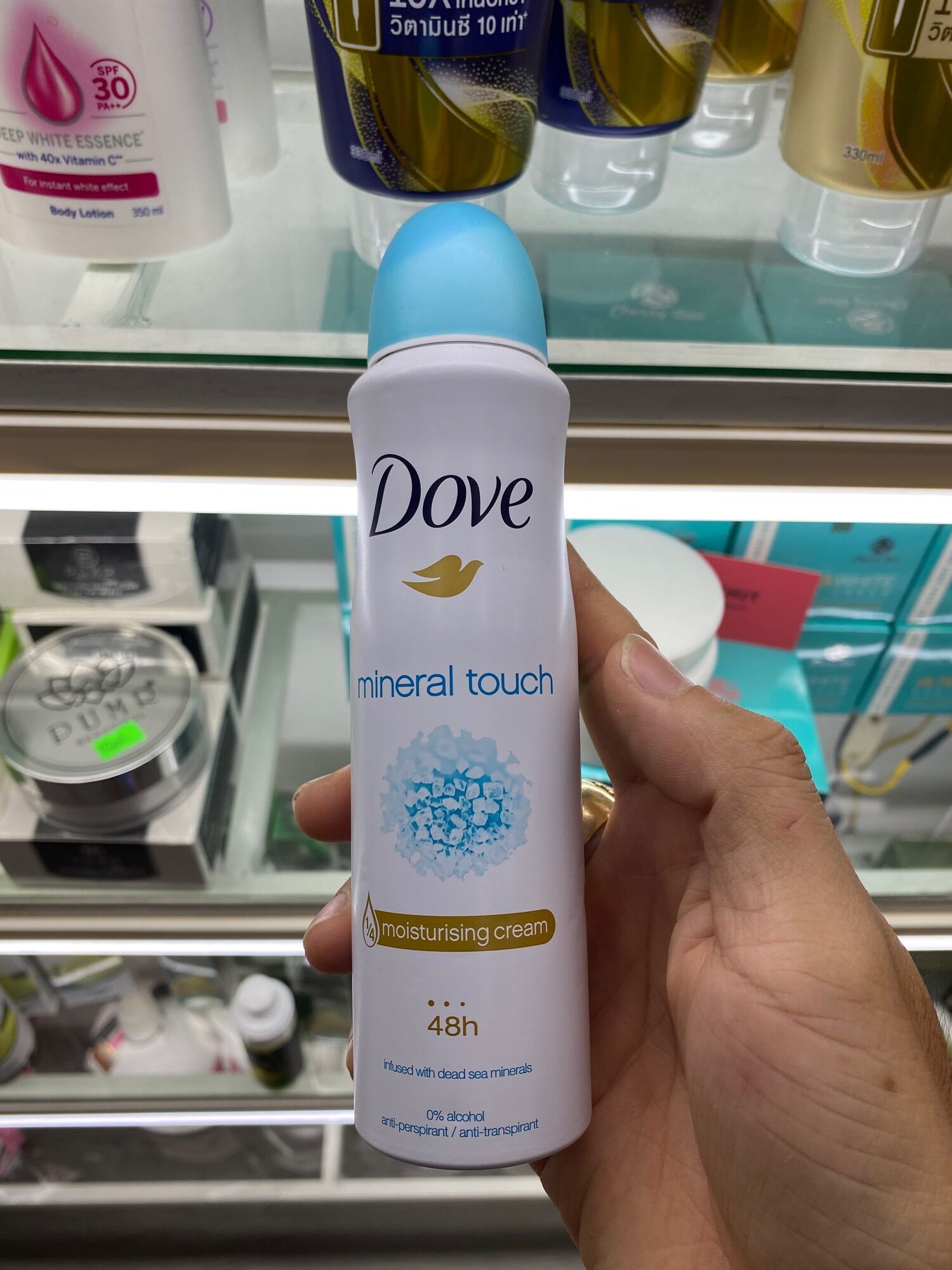 Xịt khử mùi DOVE new & IMPROVED 48h