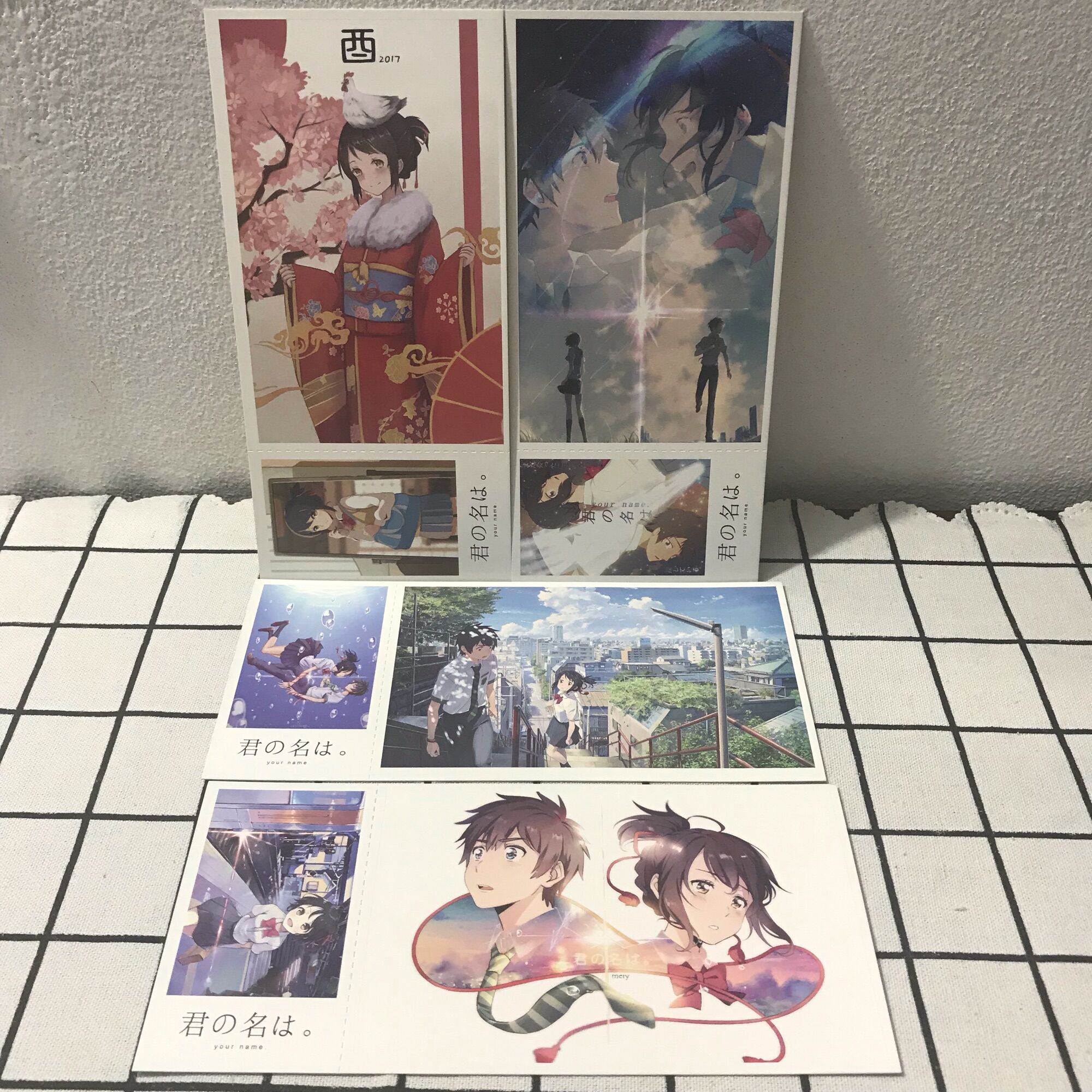 Postcard Your Name