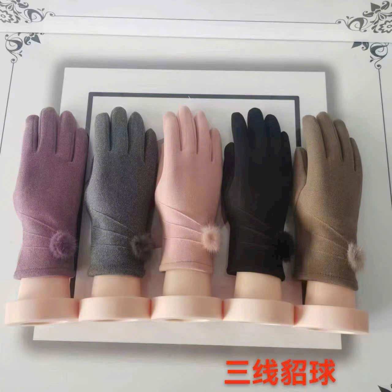 Gang/găng tay đi xe máy NỮ CỔ LÔNG lót nỉ cảm ứng điện thoại