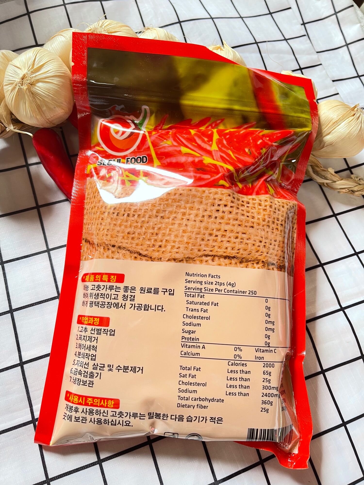 ỚT BỘT HÀN QUỐC (  DÙNG LÀM KIM CHI ) 500GRAM