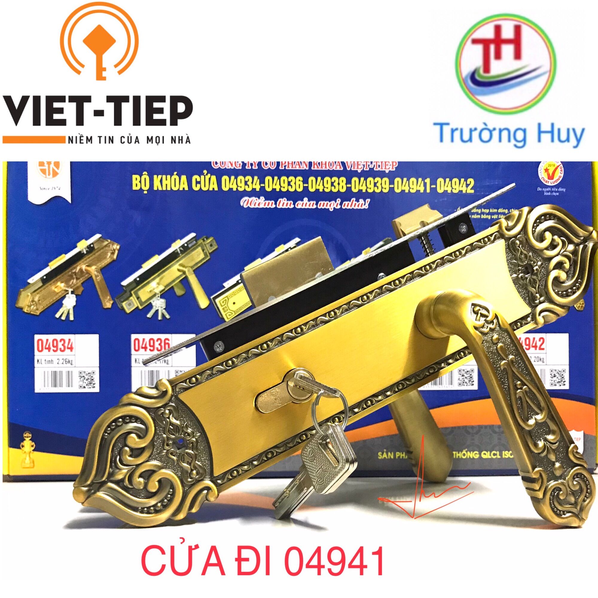 Khoá cửa đi cao cấp việt tiệp 04941 - bảo hành 3 năm
