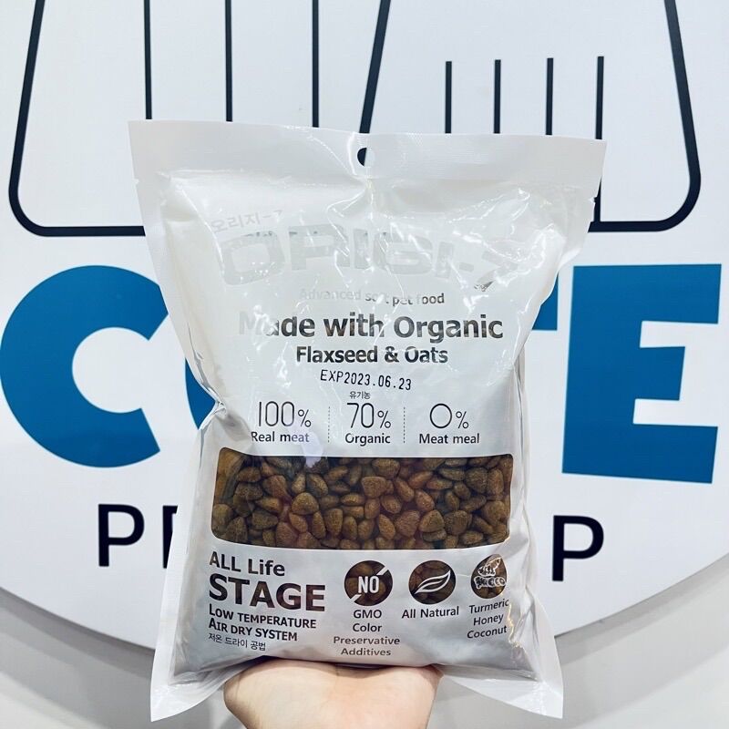 Hạt mềm hữu cơ Origi-7 gói 200gram