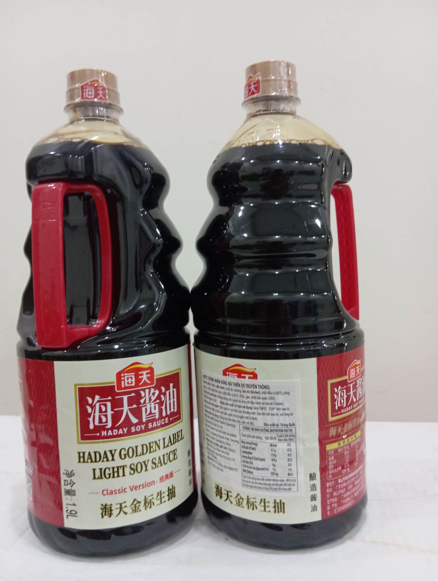 Nước tương Hải Thiên loại 1lit9