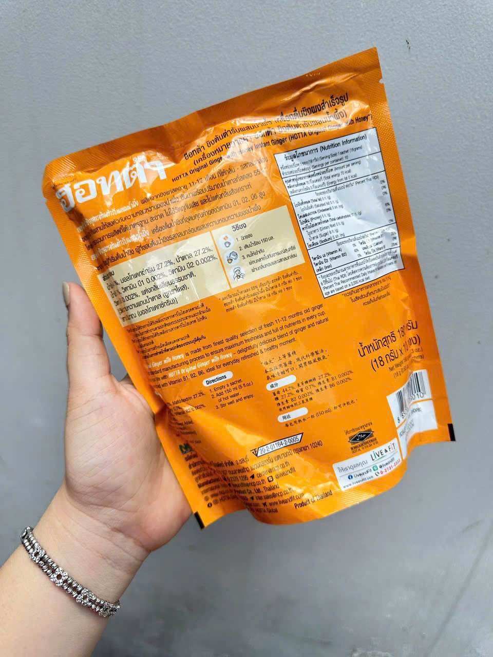 Túi 10 gói trà gừng Hotta thái lan