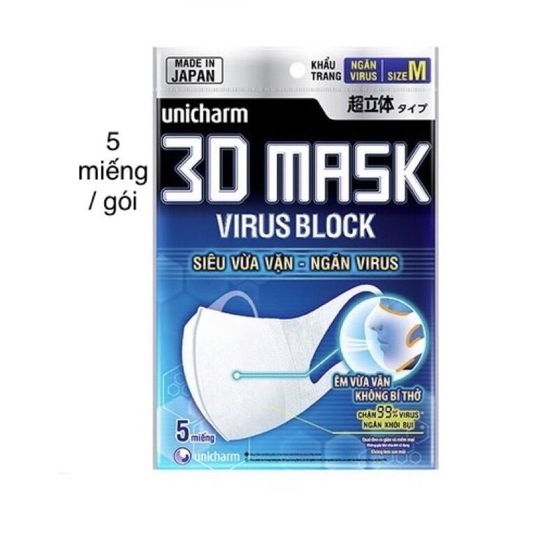 Khẩu trang 3D Mask Virus Block Unicharm thumbnail