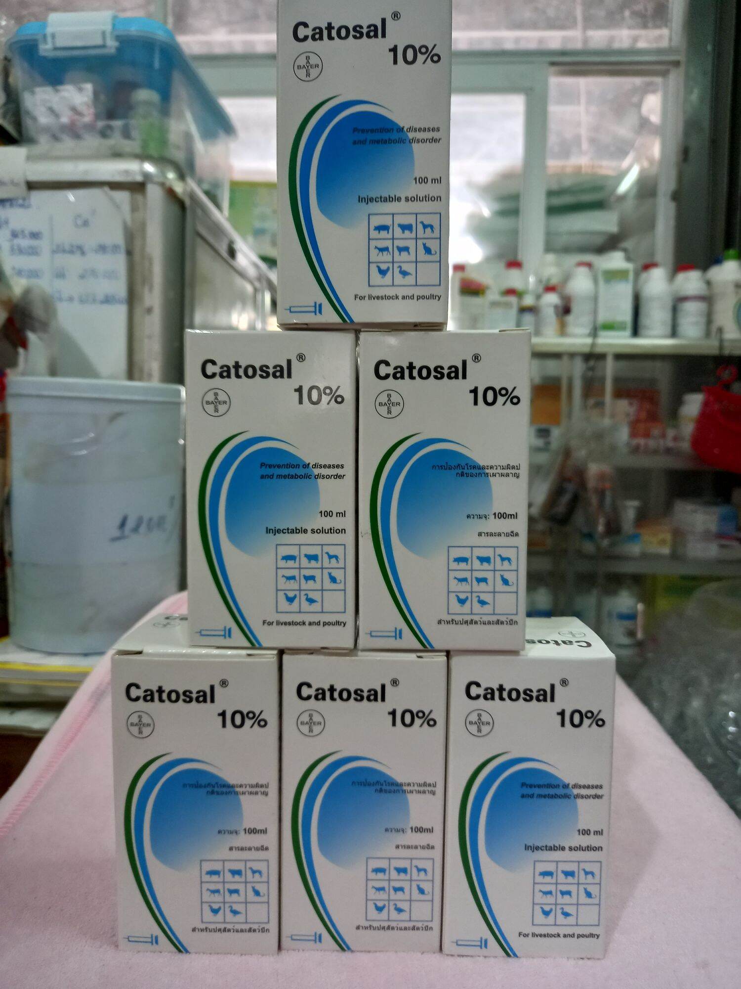 Catosal 10%,thái lan,chai 100ml
