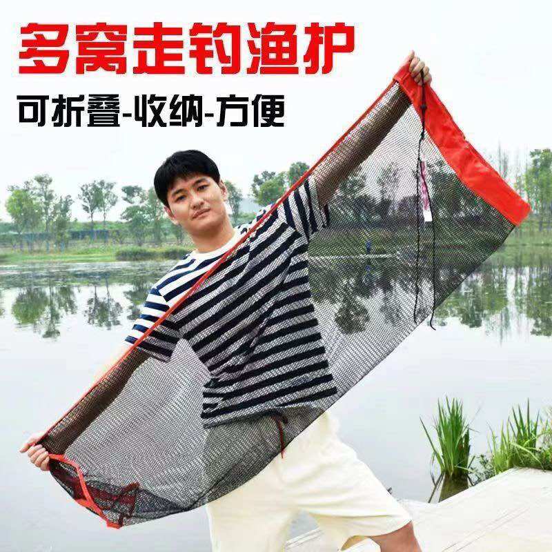 Túi đựng cá gấp gọn mini kích thước siêu lớn . Túi đựng cá