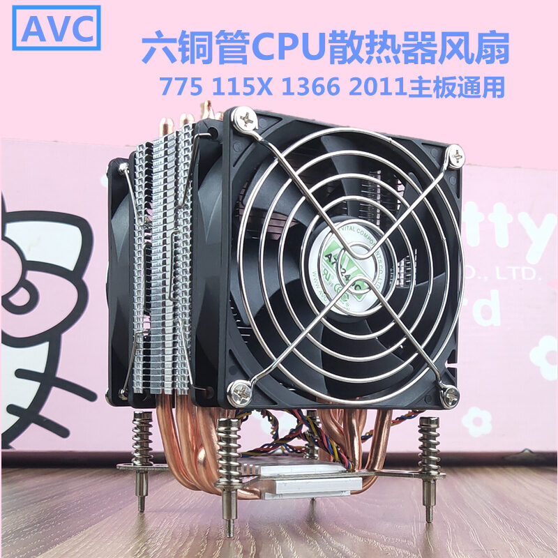 Bộ Tản Nhiệt CPU Ống Dẫn Nhiệt Bằng Đồng AVC 6 Quạt Máy Chủ Amd4 Hình Chữ Nhật 1155 1366 2011X58X79