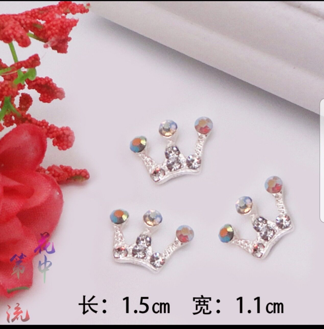 set 5 center vương miện đính đá