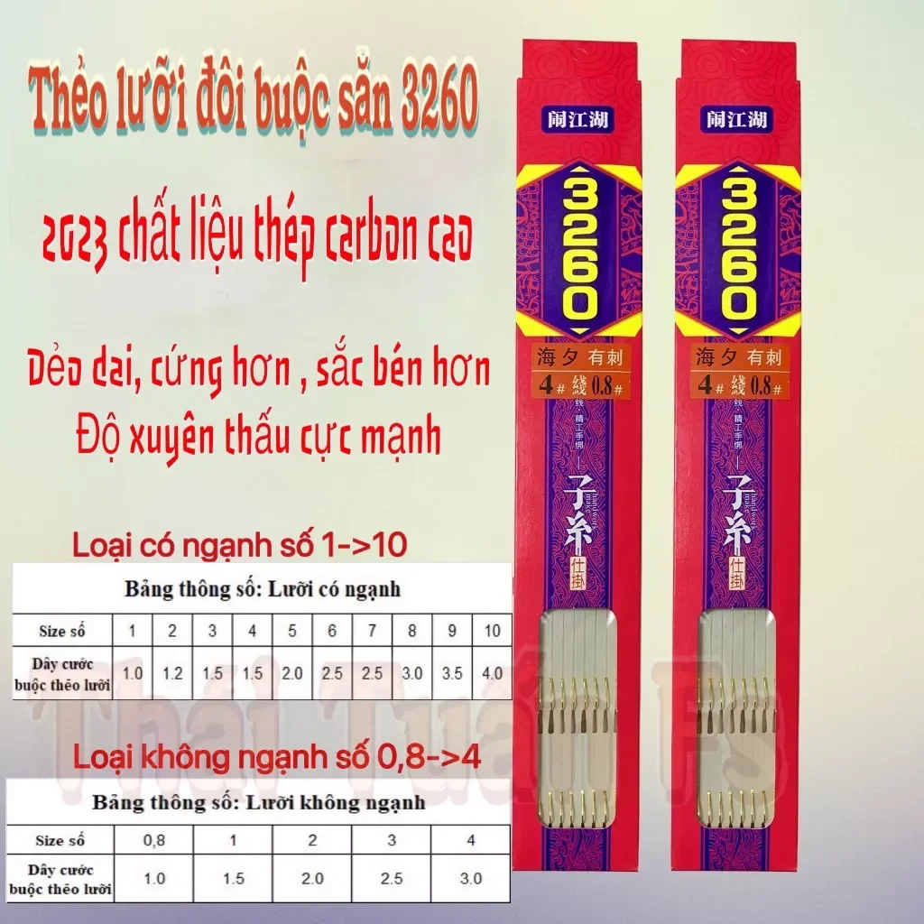 Thẻo đôi cao cấp 3260 câu cá có ngạnh và không ngạnh buộc sẵn