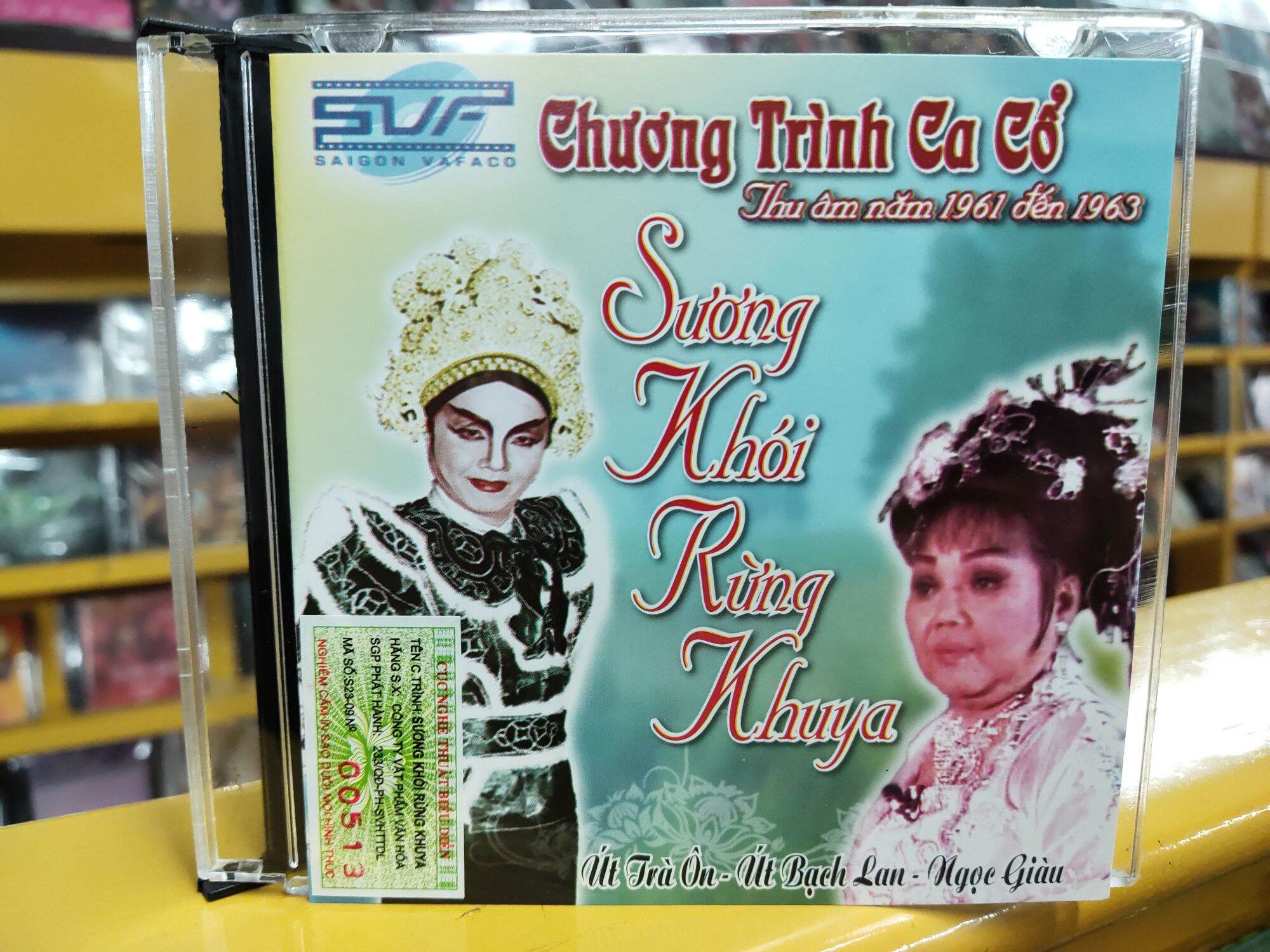 CD - Chương trình ca cổ - Sương khói rừng khuya
