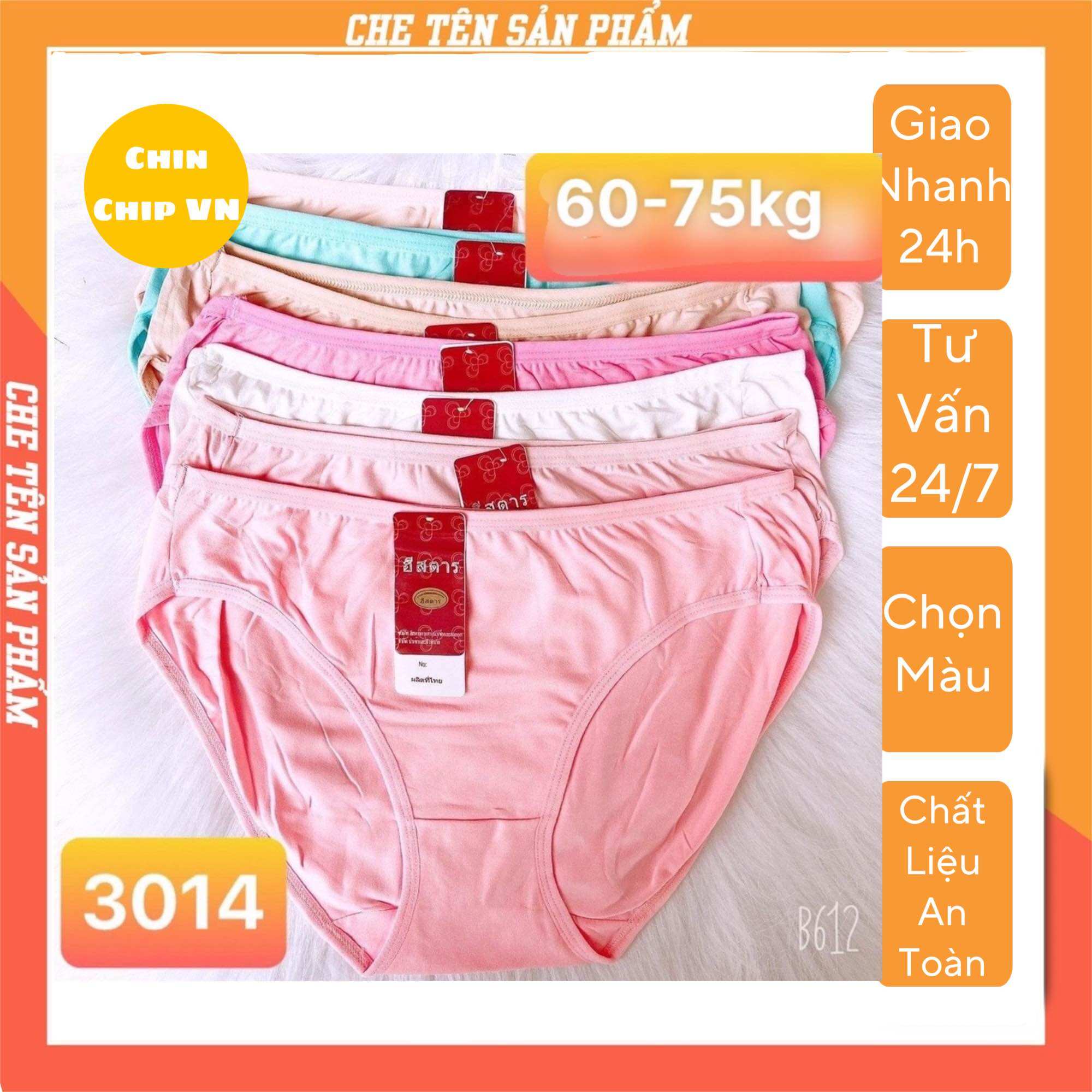 Quần lót nữ cotton thái lan mịn quan lot nu lưng cao thun lạnh quần ren quần lót su đúc su thông hơi nữ bigsize nữ 60-75kg quần lót cotton nữ quần chip nữ combo 10 quan lot nư kháng khuẩn 5 quần lót của nữ