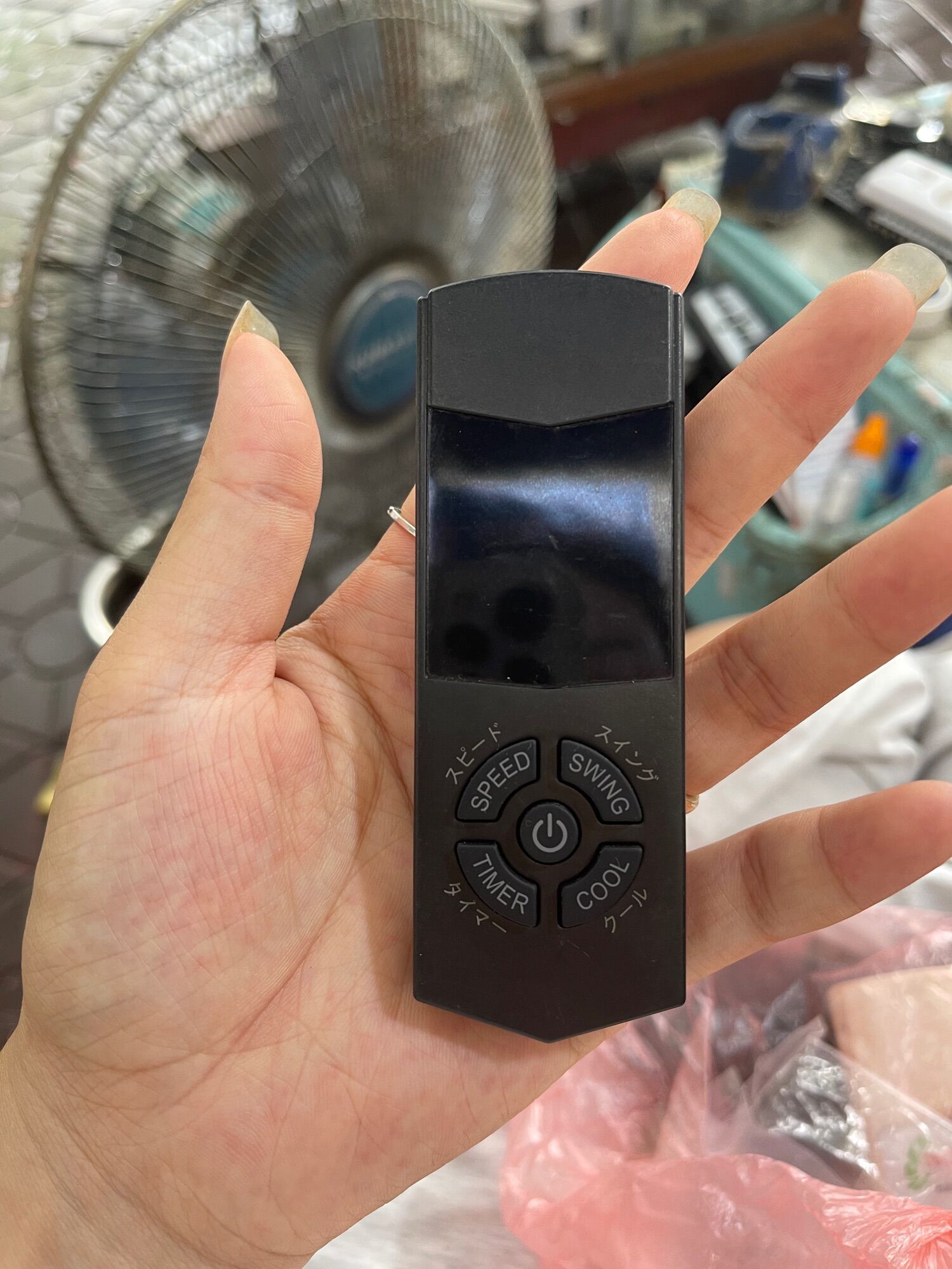 Điều khiển quạt boss đen