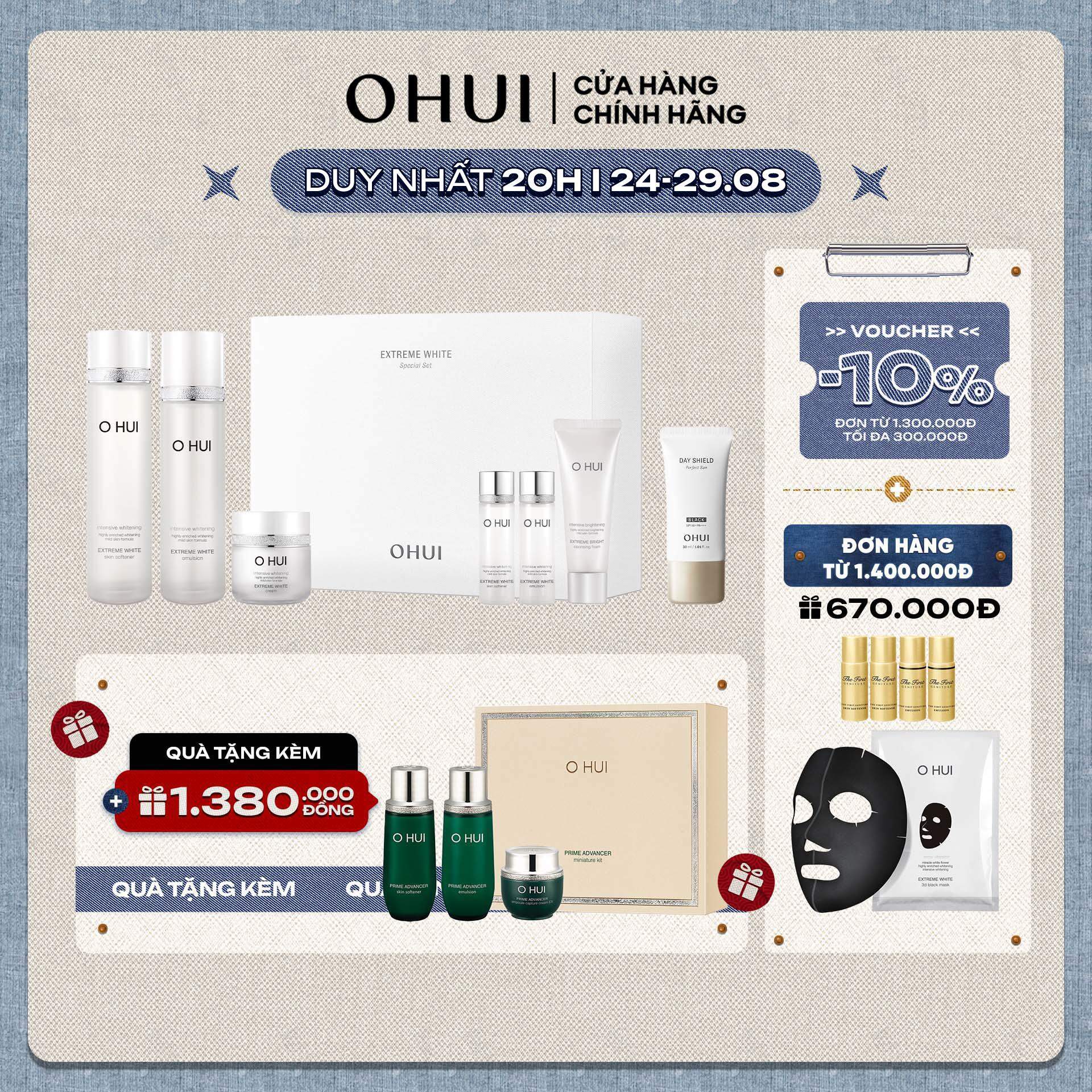 Bộ kem dưỡng trắng da toàn diện cao cấp 8 món OHUI Extreme White Cream 7pcs Set 420ml