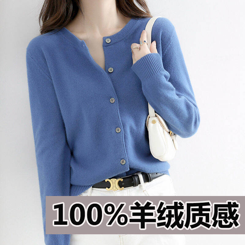 Hết Size Bán Hàng] Áo Khoác Len Cỡ Lớn Rộng Rãi Cổ Tròn Nữ Cardigan Dệt Kim Mẫu Mới Xuân Thu Áo Khoác Học Sinh Áo Phong Cách Hàn Quốc