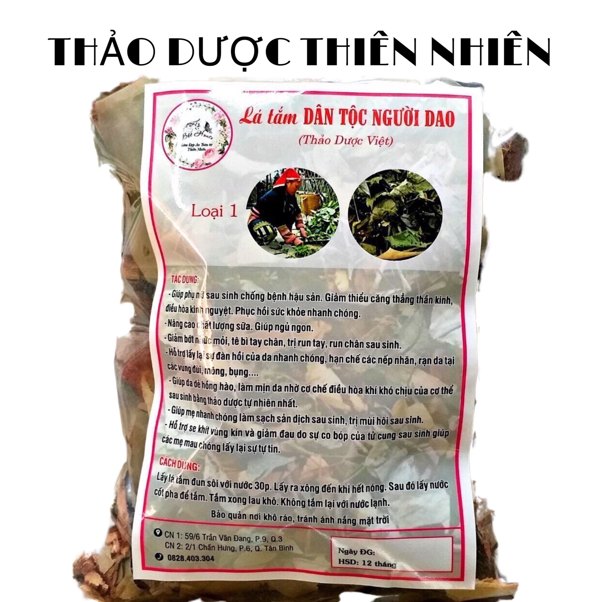 [HCM](BỘTHOUSE)LÁ TẮM DAO CHUẨN VI/GÓI 300gr DÀNH CHO CHỊ EM SAU KHI SINH