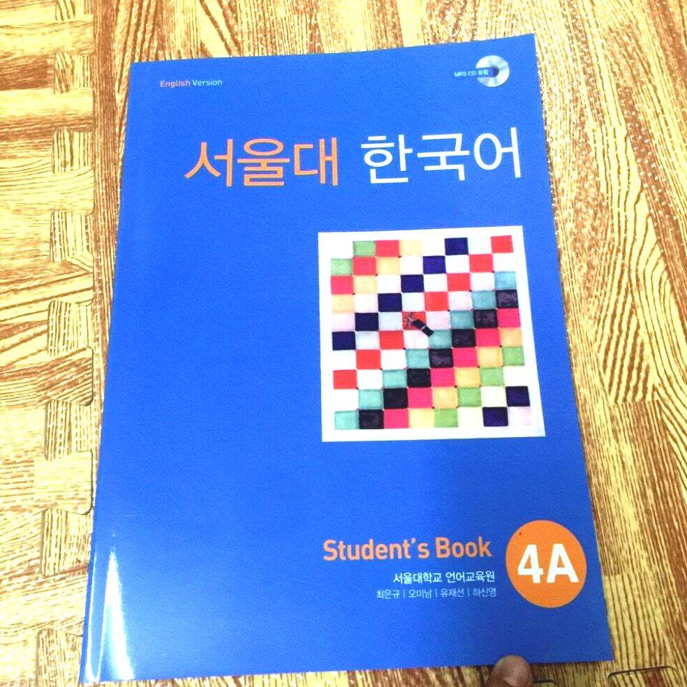 Seoul 4A student Full màu
