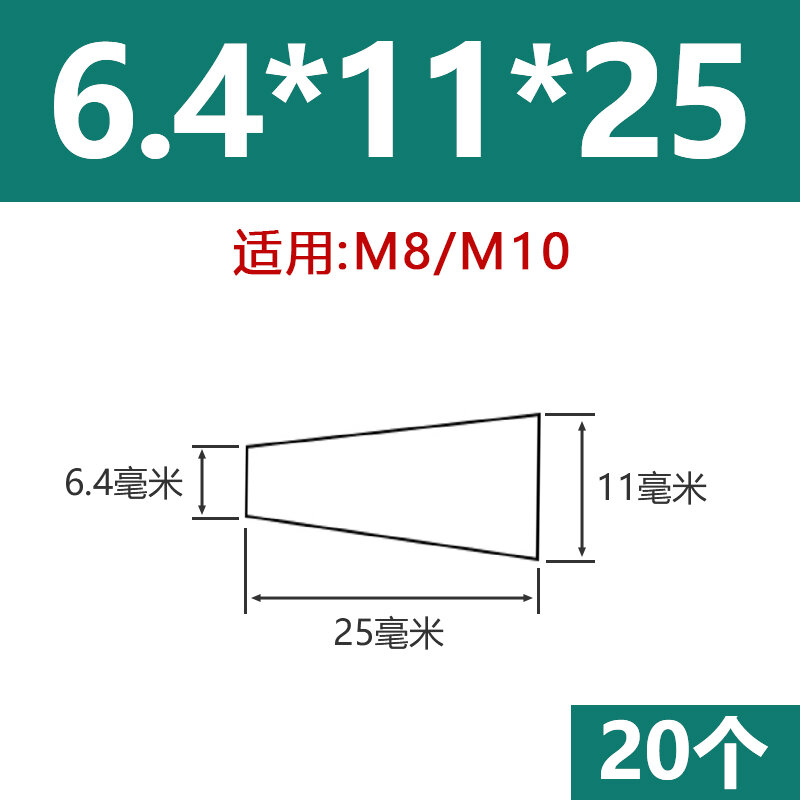 Nút bịt silicon hình nón nút bịt lỗ chịu nhiệt cao nút bịt lỗ đầu bịt ốc vít cao su oxy hóa nút bịt phun nhựa