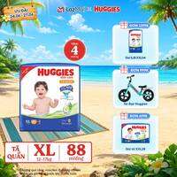[Chỉ 25-29.06 GIẢM THÊM 90K]  Gói Tã/bỉm quần HUGGIES SKINCARE MEGA JUMBO size XL84+4 miếng