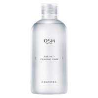 Gentle Facial Makeup Remover Water