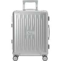 Oiwas | Magnesium Aluminum Alloy Travel Suitcase 20 inch