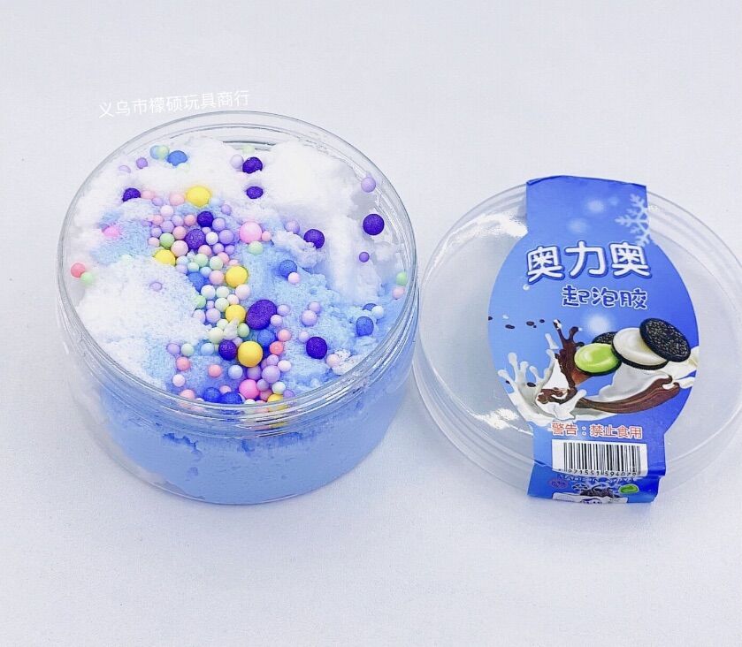 Slime Mây Hủ