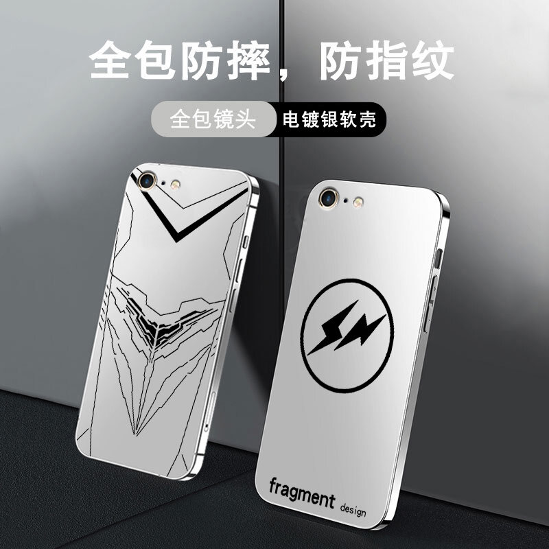Ốp Điện Thoại Mạ Điện Dùng Cho iPhone 6S Plus, Ốp Mềm Silicon Cho Nam 6Plus, Ốp Lưng Sành Điệu Đơn Giản Mỏng Chống Sốc Sáng Tạo Cá Tính Nổi Tiếng Trên Mạng 6 Bọc Toàn Bộ Mẫu Mới 6S