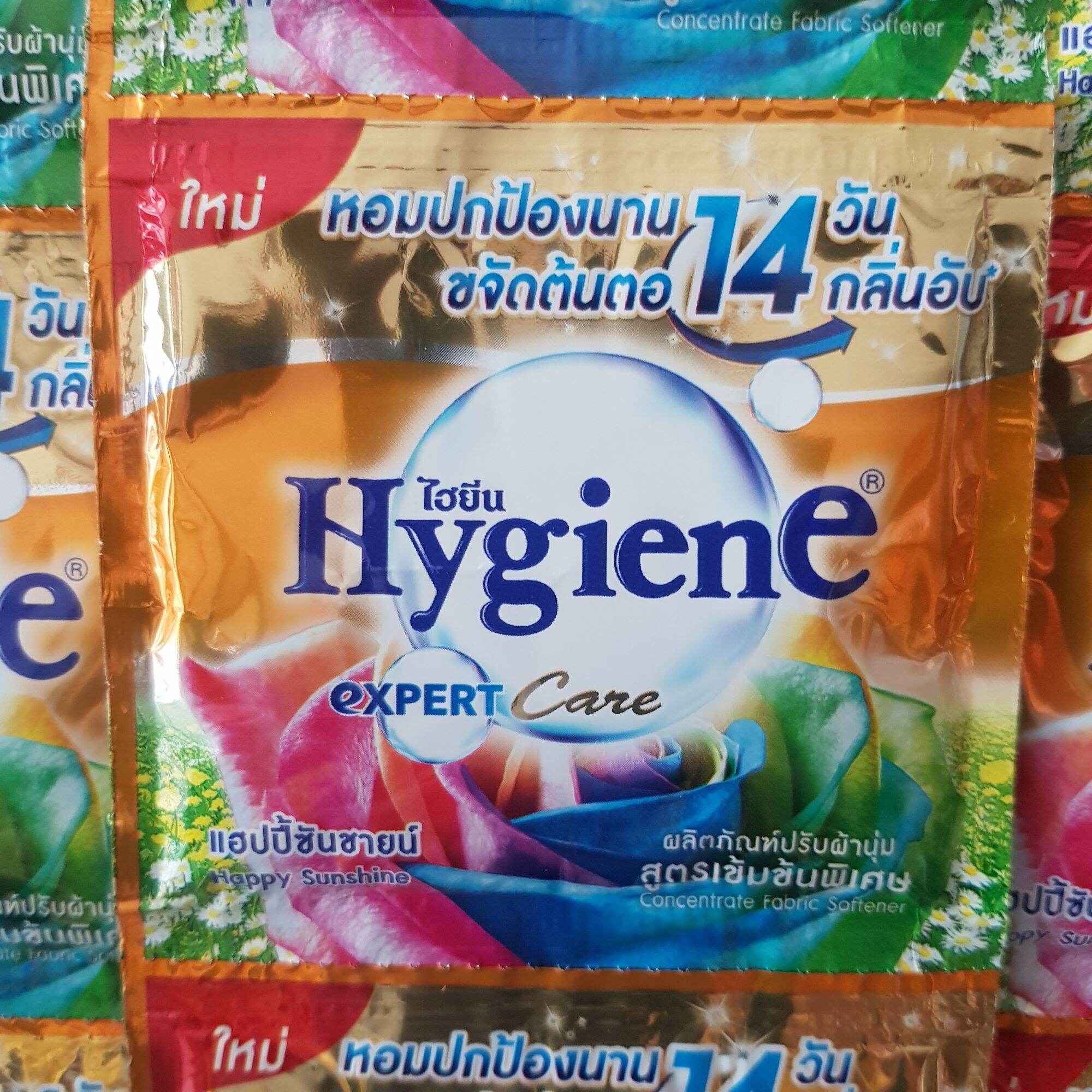 Combo 12 gói nước xả vải HygienE (12 màu)