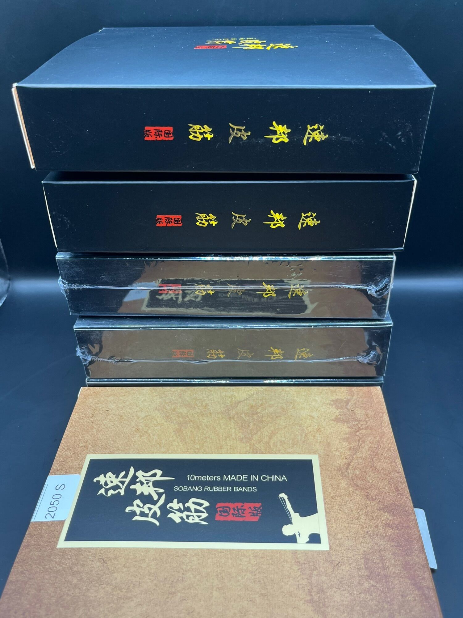 Hộp 10M Dây Thun Tròn 2050