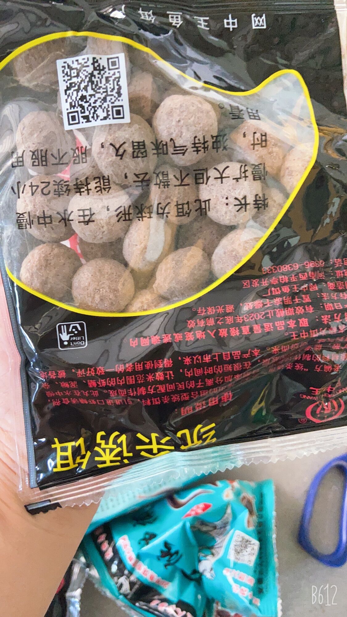 Mồi đánh bắt tôm,cá, lươn , trạch siêu nhậy