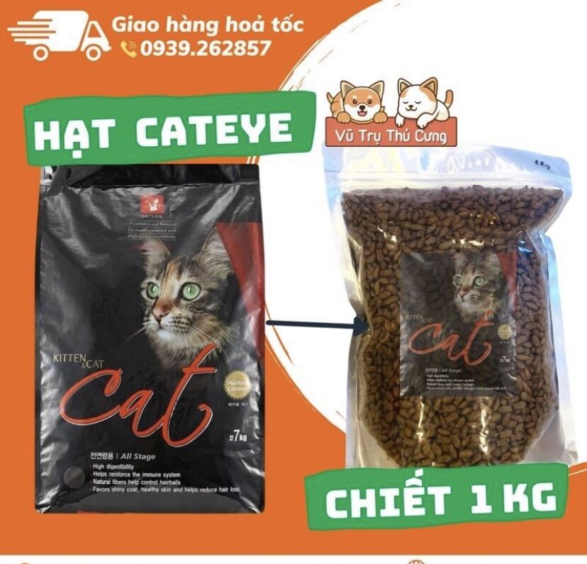 Thức ăn hạt Cat eye cho Mèo, túi 1Kg, Hạt mèo Hàn Quốc