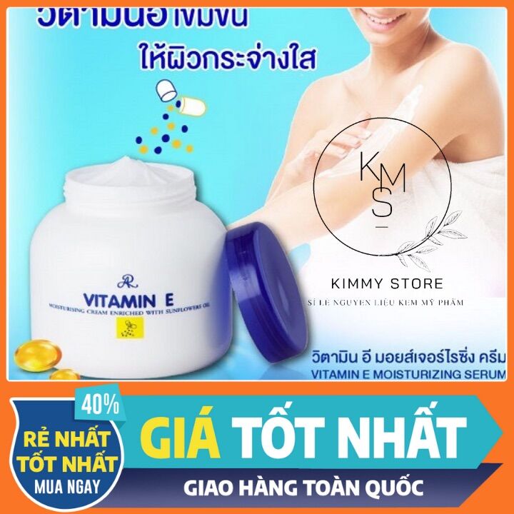 Lẻ hộp 200g kem vitamin e nắp xanh thái chuẩn